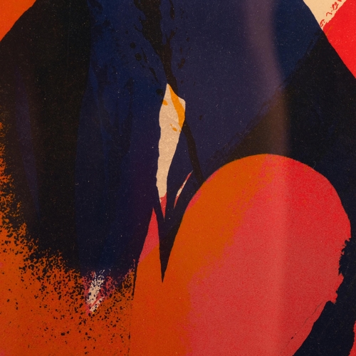 658 - Paul Jenkins, abstract colour lithograph, printed by Mourlot Paris 1964, 25cm x 18cm, framed