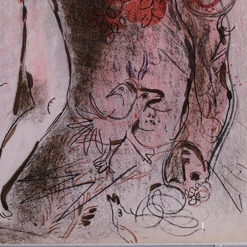 664 - Marc Chagall, Adam and Eve and the forbidden fruit, lithographs for Verve, published by Mourlot 1960... 