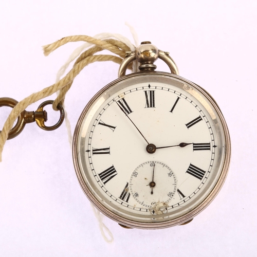 1048 - A 19th century silver open-face key-wind fob watch, white enamel dial with Roman numeral hour marker... 