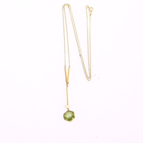 1105 - An Edwardian 15ct gold peridot and pearl drop pendant necklace, set with round-cut peridot, peridot ... 