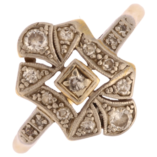 1140 - An Art Deco 18ct gold diamond panel ring, platinum-topped with modern round brilliant and single-cut... 