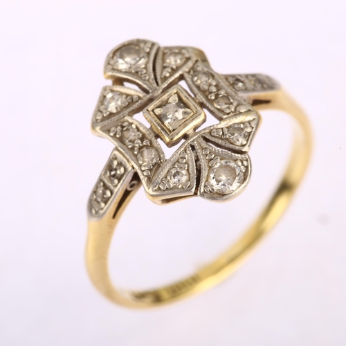 1140 - An Art Deco 18ct gold diamond panel ring, platinum-topped with modern round brilliant and single-cut... 