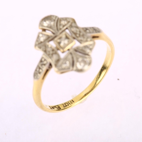 1140 - An Art Deco 18ct gold diamond panel ring, platinum-topped with modern round brilliant and single-cut... 