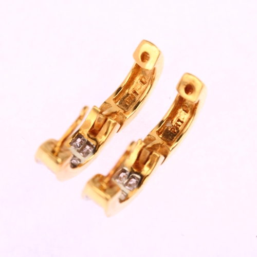 1148 - A pair of 18ct gold diamond hoop earrings, set with Princess-cut diamonds, total diamond content app... 