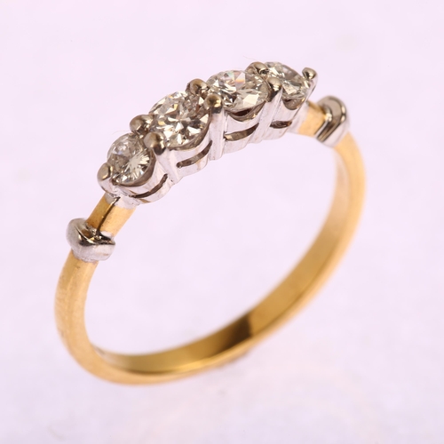 1149 - A modern 18ct gold four stone diamond ring, total diamond content approx 0.6ct, Sheffield 2000, size... 