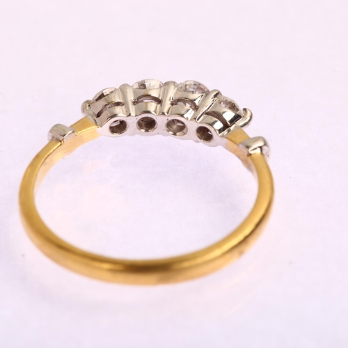 1149 - A modern 18ct gold four stone diamond ring, total diamond content approx 0.6ct, Sheffield 2000, size... 