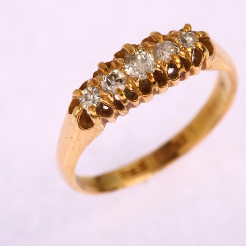 1171 - An early 20th century 18ct gold graduated five stone diamond half hoop ring, set with old-cut diamon... 