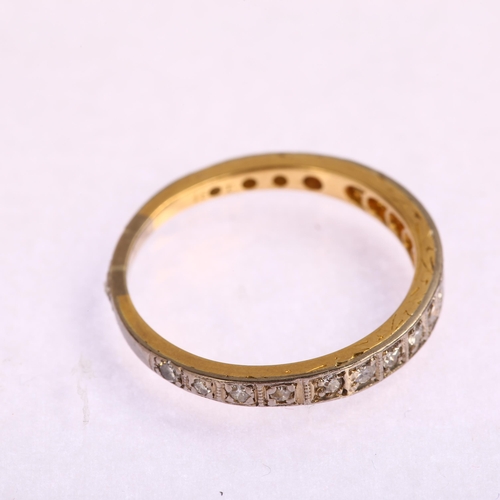 1172 - An 18ct gold diamond three quarter eternity ring, set with single-cut diamonds and foliate scrollwor... 