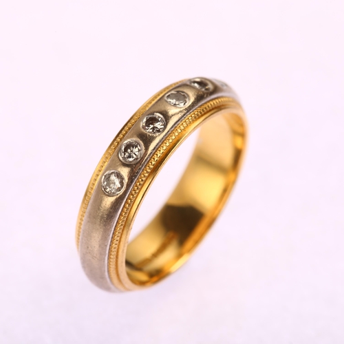 1177 - A late 20th century 18ct yellow and white gold six stone diamond wedding band ring, set with modern ... 