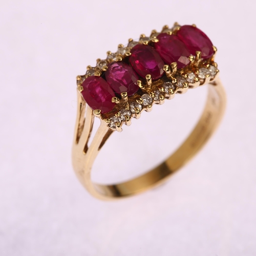 1181 - A modern 9ct gold ruby and diamond half hoop ring, set with oval mixed-cut rubies and modern round b... 