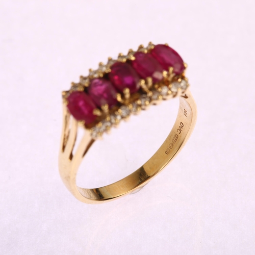 1181 - A modern 9ct gold ruby and diamond half hoop ring, set with oval mixed-cut rubies and modern round b... 