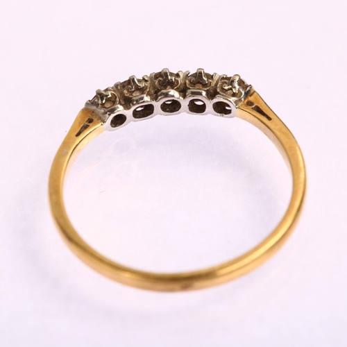 1185 - An early 20th century five stone diamond ring, unmarked 18ct gold settings set with old-cut diamonds... 