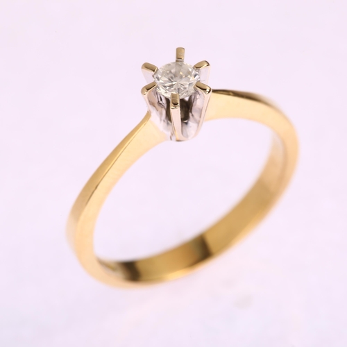 1189 - A modern 18ct gold 0.22ct solitaire diamond ring, prong set with modern round brilliant-cut diamond,... 