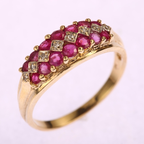 1192 - A modern 9ct gold ruby and diamond half hoop ring, setting height 6.9mm, size R, 2.9g