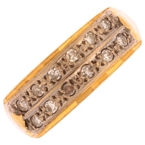 1200 - A late 20th century 18ct gold diamond double-row half hoop ring, set with single-cut diamonds, maker... 