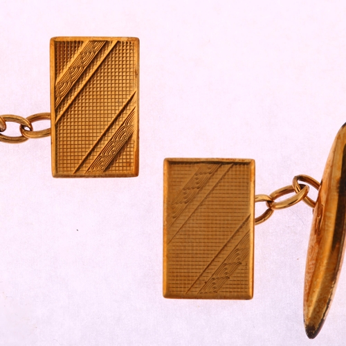 1207 - A pair of Art Deco 9ct gold cufflinks, rectangular and torpedo panels with engine turned decoration,... 