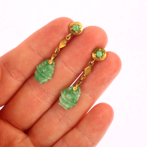 1208 - A pair of Chinese 14ct gold jade 'Basket Of Fruit' drop earrings, with circular cabochon jade screw-... 