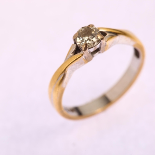 1217 - An 18ct two-colour gold 0.25ct solitaire diamond ring, prong set with modern round brilliant-cut dia... 