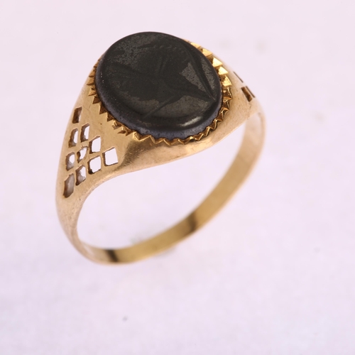 1218 - A modern 9ct gold hematite Centurion seal signet ring, setting height 13.4mm, size P, 2.9g