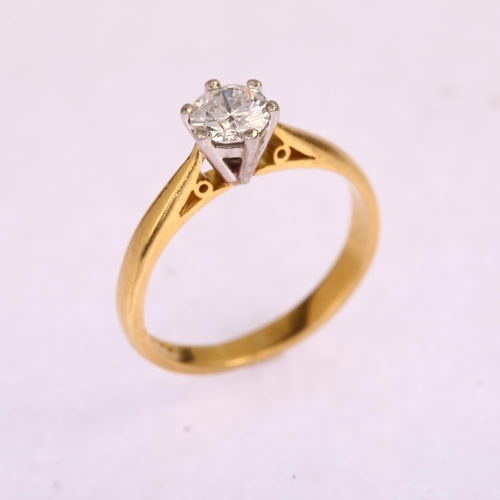 1219 - A modern 18ct gold 0.4ct solitaire diamond ring, prong set with modern round brilliant-cut diamond, ... 