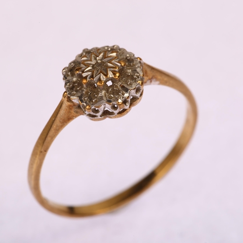 1223 - A modern 9ct gold diamond flowerhead cluster ring, illusion set with single-cut diamonds, setting he... 