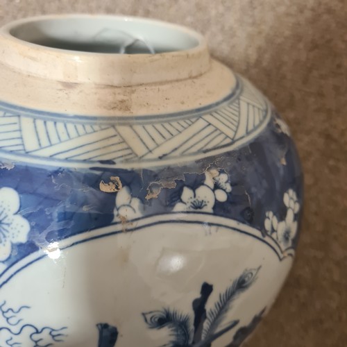 131 - A Chinese blue and white porcelain jar and cover, hand painted decoration, height 23cm, and a Chines... 