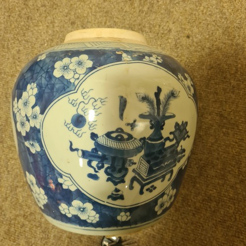 131 - A Chinese blue and white porcelain jar and cover, hand painted decoration, height 23cm, and a Chines... 