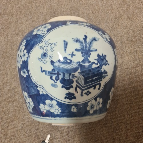 131 - A Chinese blue and white porcelain jar and cover, hand painted decoration, height 23cm, and a Chines... 