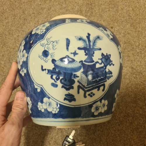 131 - A Chinese blue and white porcelain jar and cover, hand painted decoration, height 23cm, and a Chines... 