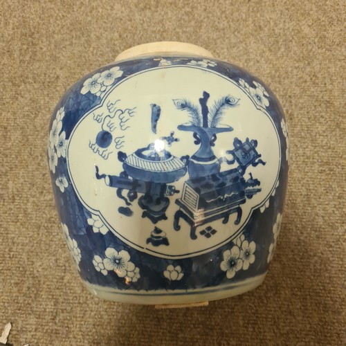 131 - A Chinese blue and white porcelain jar and cover, hand painted decoration, height 23cm, and a Chines... 