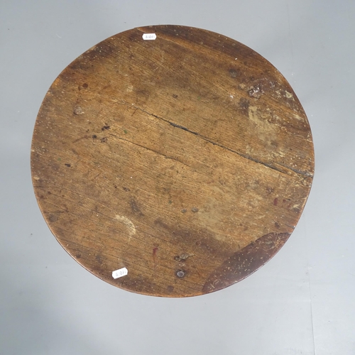 2276 - A 19th century elm cricket table. 51x59cm.