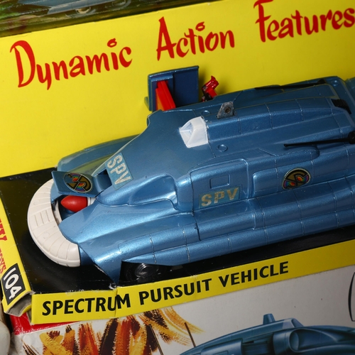 22 - DINKY TOYS - model 104 Captain Scarlett's Spectrum Pursuit vehicle, and Dinky Toys 105 Captain Scarl... 