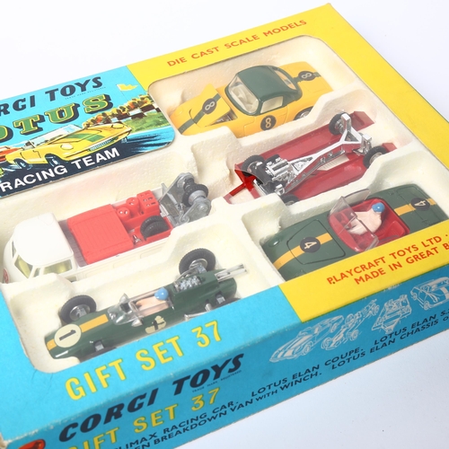 32 - CORGI TOYS - a Corgi Toys Gift Set 37, Lotus Racing, various vehicles included within the set, in or... 