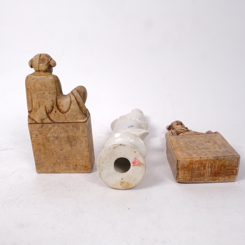 330 - A blanc de chine figure, and a pair of soapstone seals, figure height 26cm