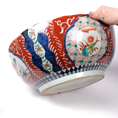 337 - A large Oriental Imari decorated bowl, diameter 44.5cm, height 17cm