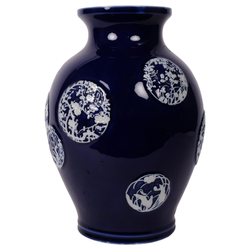 362 - A Japanese blue glazed baluster vase, with applied decoration, Horal 