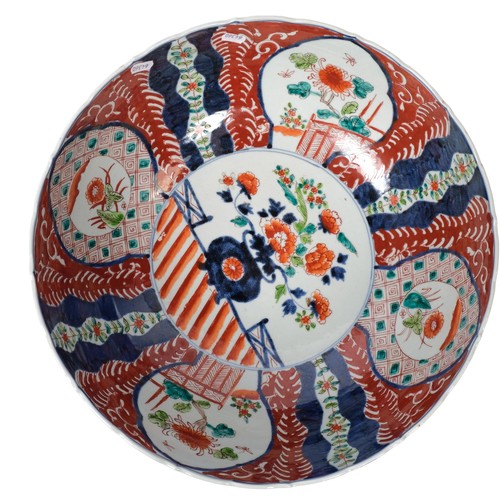 337 - A large Oriental Imari decorated bowl, diameter 44.5cm, height 17cm