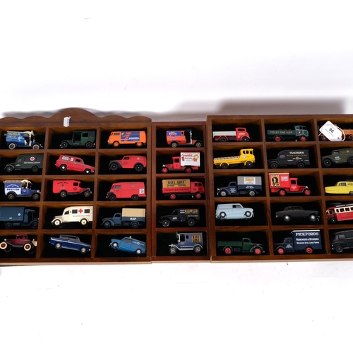 96 - A quantity of loose diecast vehicles, in 3 associated modern display cases, vehicles include many fr... 