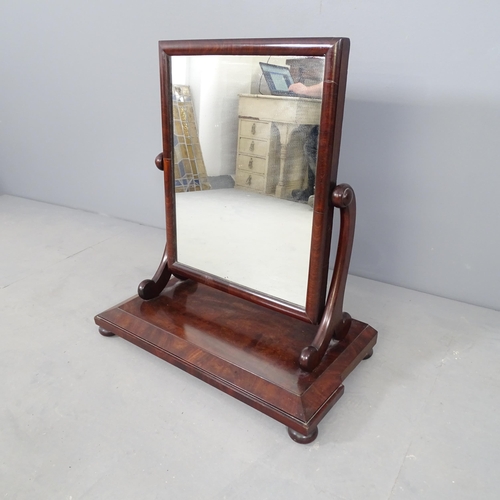 2714 - An antique rosewood swing toilet mirror. 63x70x34cm.