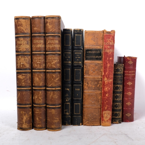 757 - 3 volumes half leather-bound English Cyclopaedia - Natural History, and 6 other Antique hardback boo... 