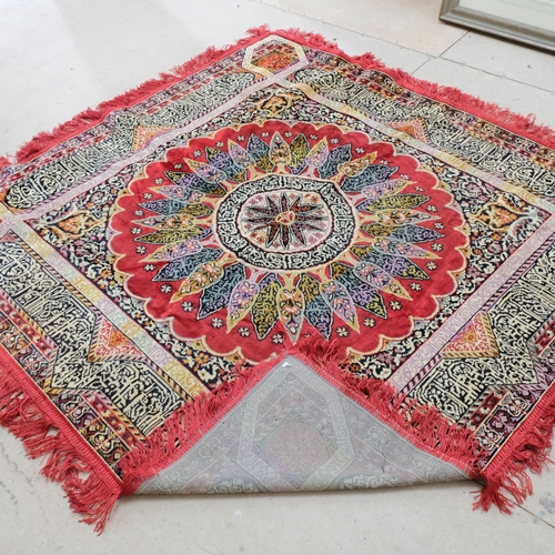 837 - A machined Islamic textile with polychrome decoration, 140cm x 136cm