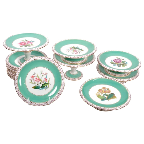 680 - A Victorian porcelain dessert service for 10 people, including 2 tall pedestal cake stands, and 4 pe... 