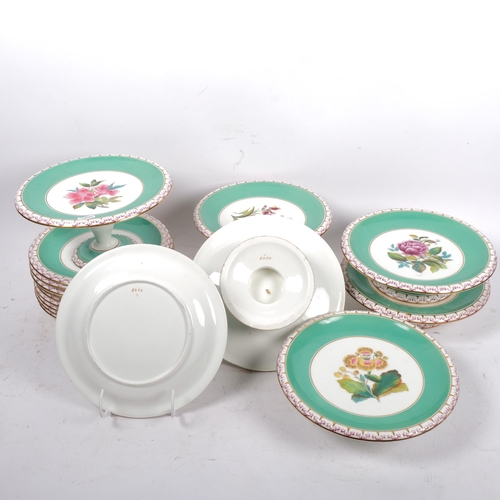 680 - A Victorian porcelain dessert service for 10 people, including 2 tall pedestal cake stands, and 4 pe... 