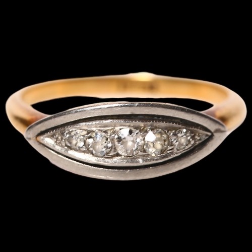 1008 - 18ct gold five stone diamond ring, size M