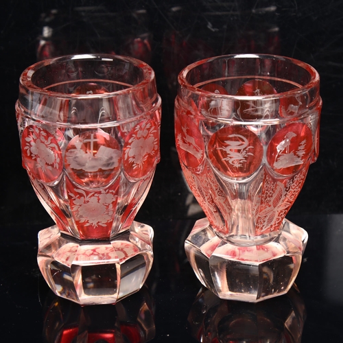 119 - Pair of 19th century Bohemian spa glasses, with engraved coloured glass panels, height 13.5cm