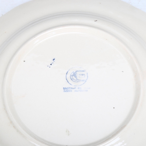 146 - An Islamic transfer decorated plate, with design by Mohammed Temman, diameter 23cm