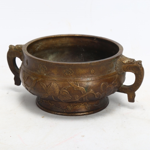 159 - A Chinese relief cast bronze 2-handled incense burner, rim diameter 12.5cm, height 7cm, 6 character ... 