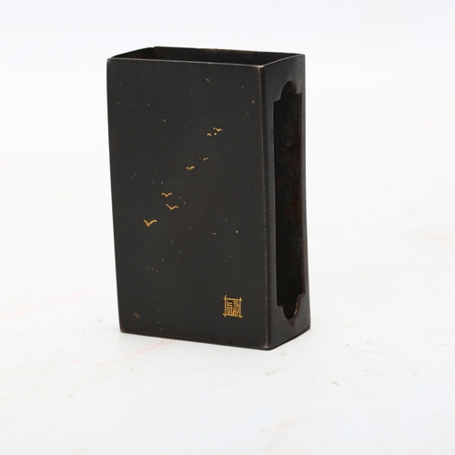 171 - S Komai, Japanese inlaid metal matchbox holder, seal mark, length 6cm