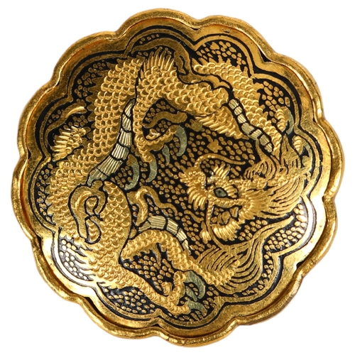 177 - Japanese inlaid metal dragon design button, seal mark, diameter 2.5cm