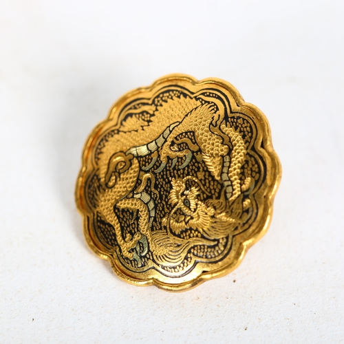 177 - Japanese inlaid metal dragon design button, seal mark, diameter 2.5cm